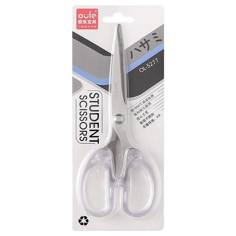 Прозрачные ножницы Ins Без рисунка Стиль Студенческий Ручной аккаунт Режущий нож Маленькие ножницы из нержавеющей стали для дома и офиса