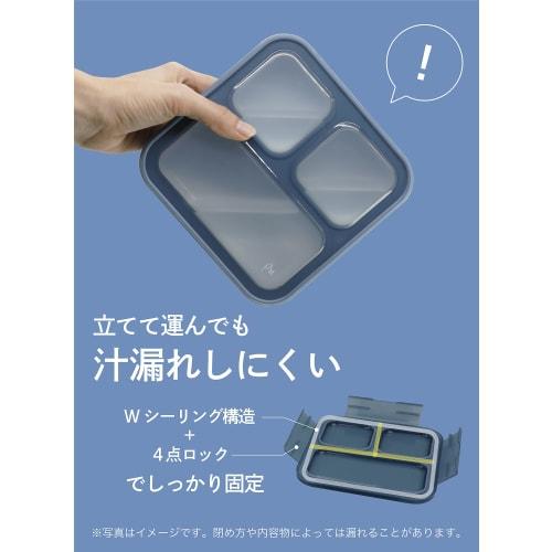 Foodman Mee 500ml Slim Bento Box, Portable and Stands Upright, Blue, Leak-Resistant, Double Sealing, Secured with 4-Point Locking, CB Japan, DSK