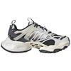 Adidas Кроссовки XLG Runner Deluxe бежевые унисекс черные JR0577