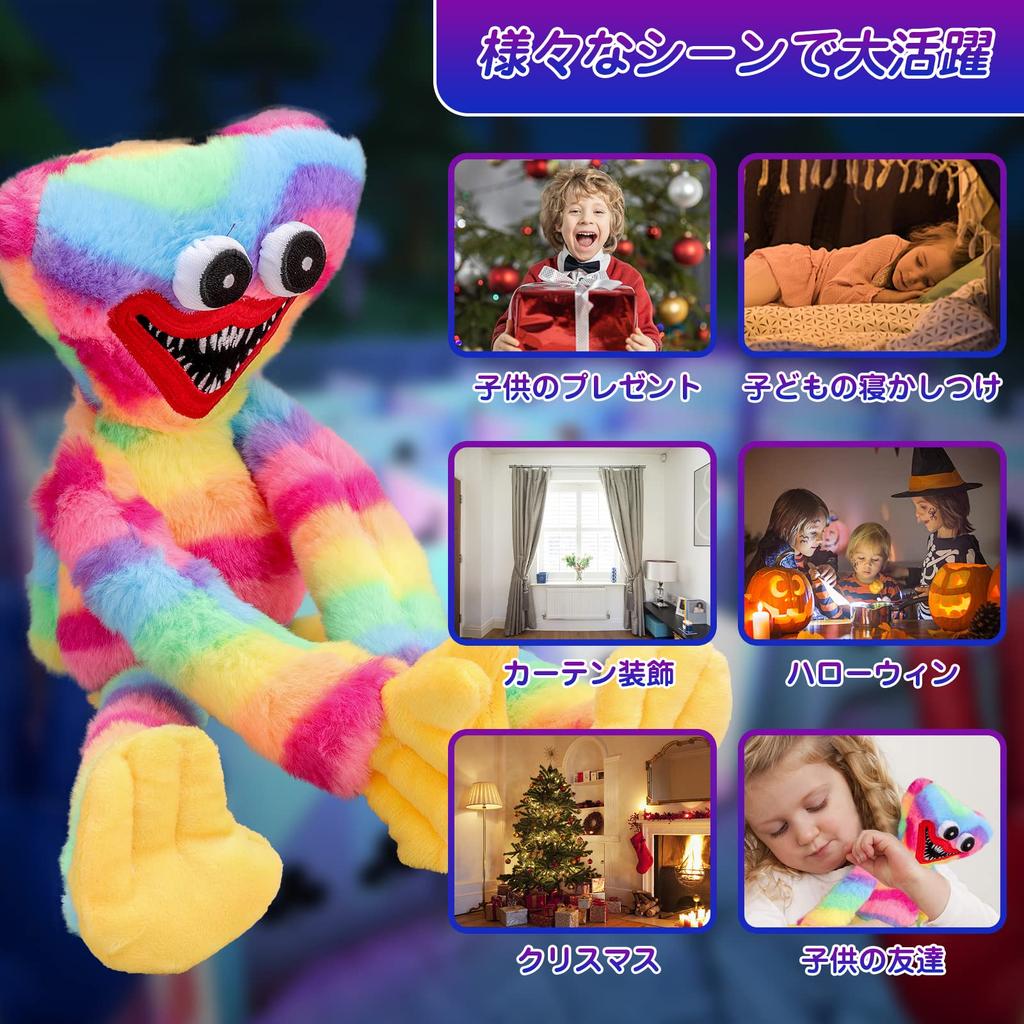 Plush Huggy Waggy Christmas Soft Scary and Funny Horror Doll Gift Manga Poppy Hug Game Halloween Decoration Playtime Christmas Gift 40cm (Rainbow