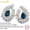 Женские серьги SACEGEMS, стерлинговое серебро 925 пробы, 5*7 мм, серьги-гвоздики с натуральным лондонским синим топазом, ювелирные изделия для свадебной вечеринки