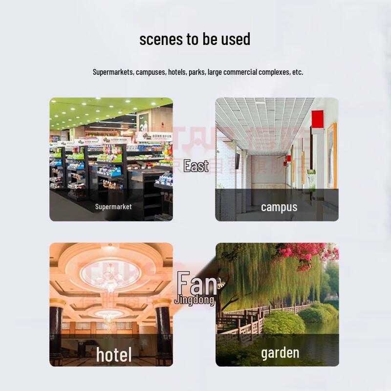 TAKSTAR IP Broadcast Controller