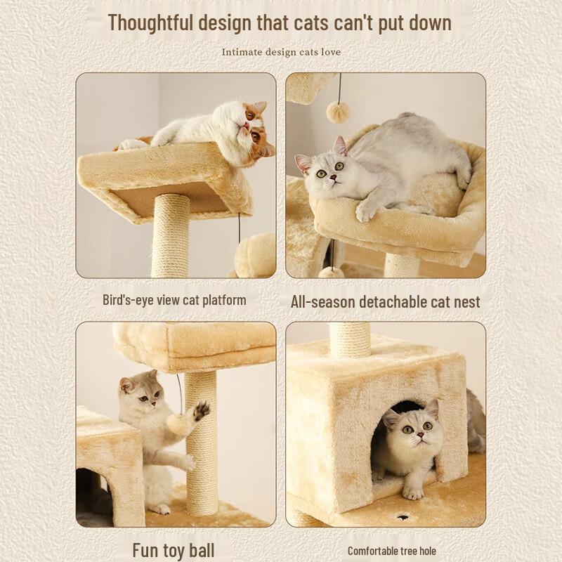 Hoopet Luxury Multi-Level Cat Tree Condo