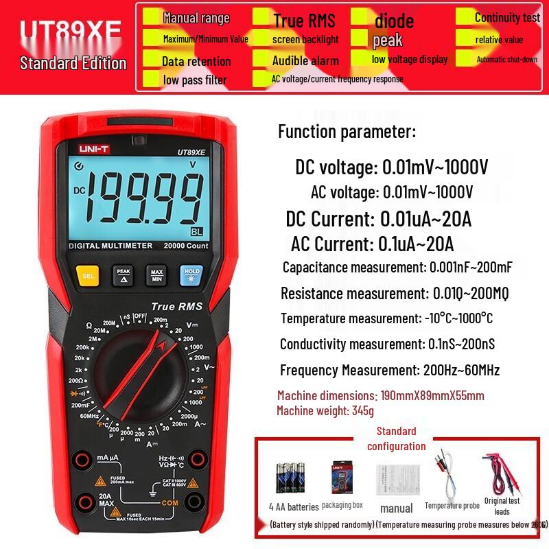 UNI-T High Precision True RMS Digital Multimeter UT89XE (CN version)