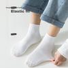 Cotton Full Men's 100% Pure Cotton Short Socks Spring Summer Deodorant Breathable Plus Size 44-49