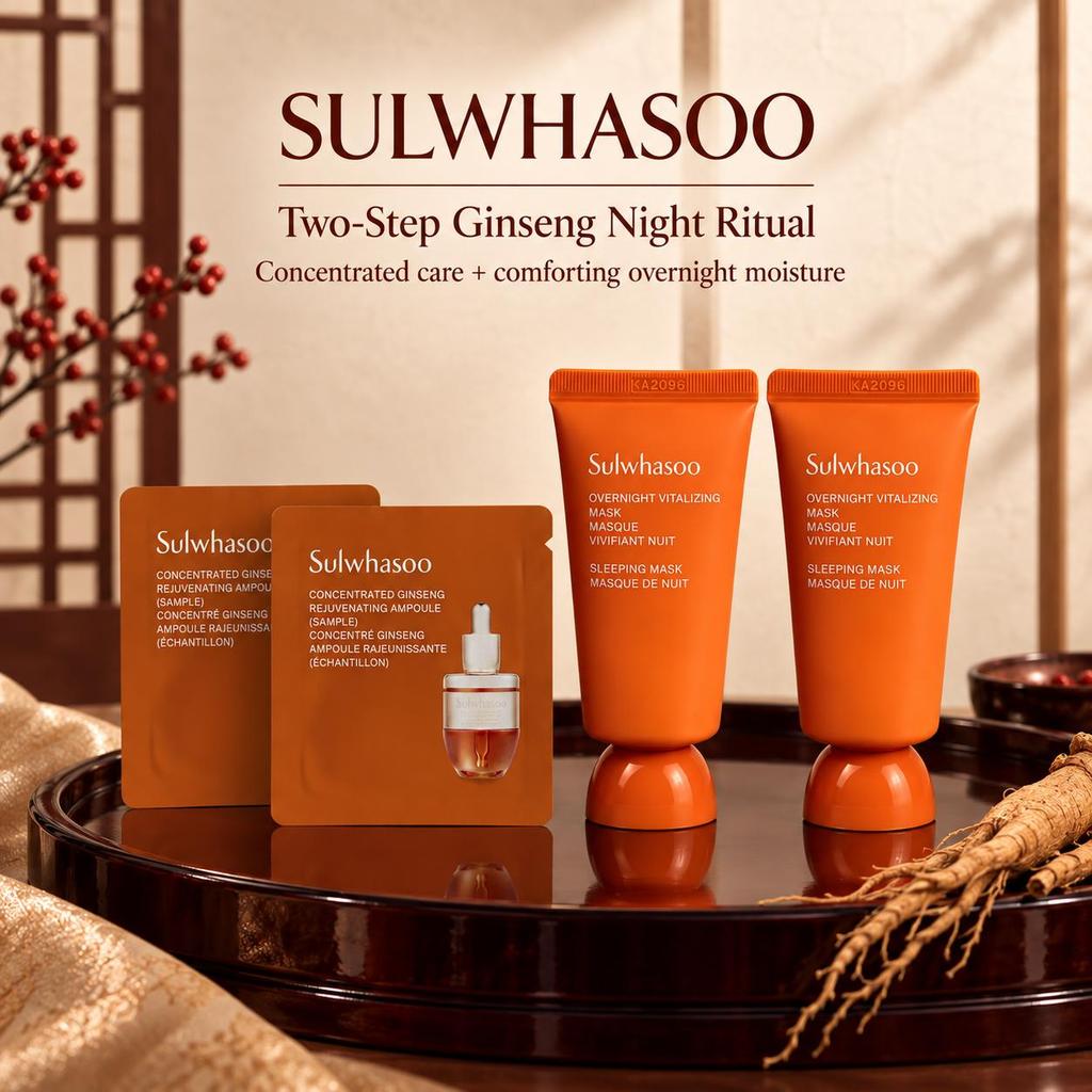 Набор Sulwhasoo с ампулой и ночной маской с женьшенем