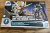Bandai Шанхайское Ограниченное Издание RG Freedom Gundam GCP Режим Деактивации вер.