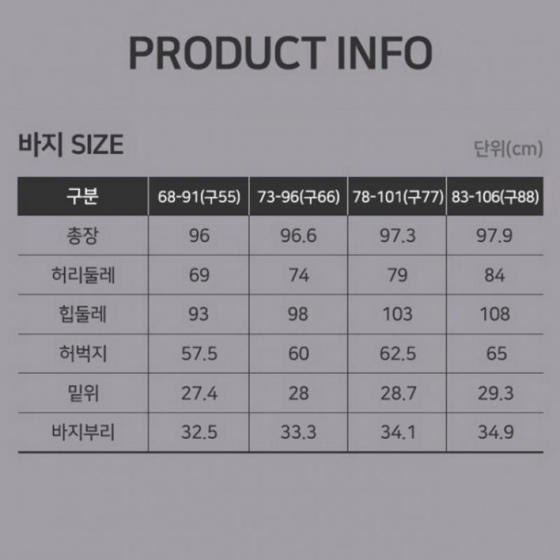 Elua Cotton Blended Corduroy Pants 4 Types Select 1