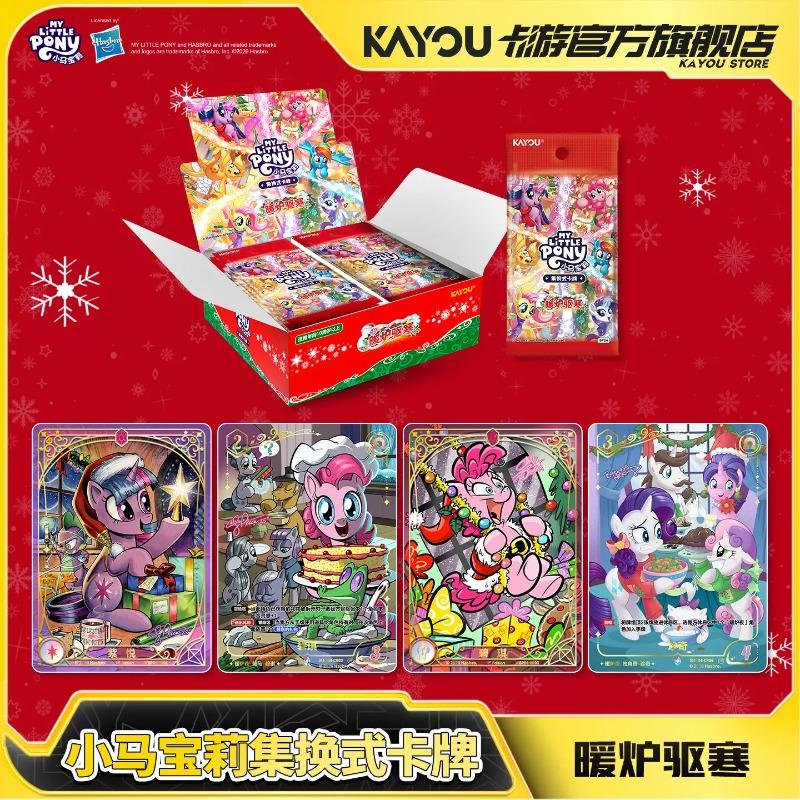 Оригинальный My Little Pony Карточный Обогреватель Серия 'Прогони Холод' Набор для Пополнения Карты Коллекционные Карты Игры TCG Battle Игрушки Подарки