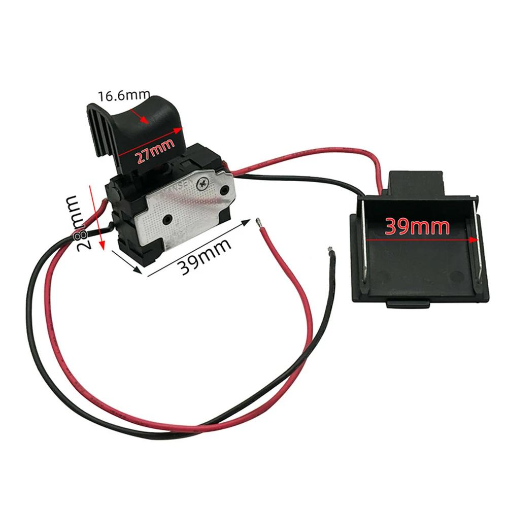 1pc Switch Control Replacement Parts For Lithium Electric Blower Trigger Switch Power Tool Accessories