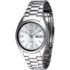 Мужские часы Seiko SEIKO5 SNXS73K1 Автоматический механизм Корпус из нержавеющей стали Водонепроницаемость 30 м