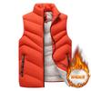 Plus Size Thick Fleece Lined Vest Men Winter Warm Couple Cotton Vest