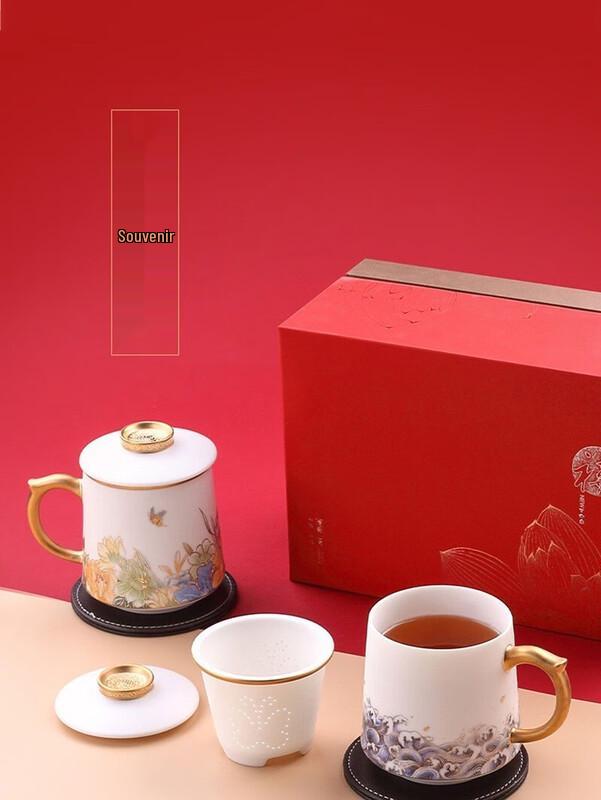 Dehua Hand-Painted Ceramic Tea Infuser Cup