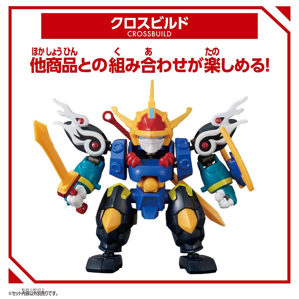 Blockloss Ryujinmaru Souzouden [BANDAI] (Mashin Wataru)