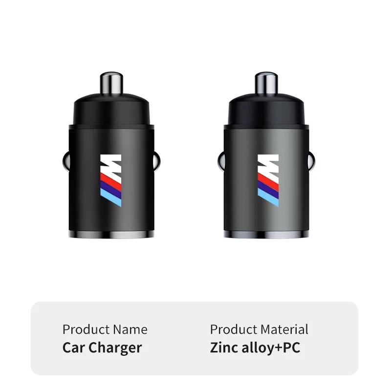 New 60W Car Charger USB Type-C Fast Charging Cigarette Lighter Accessories For BMW M X1 X3 X5 X6 X7 E30 E90 M3 E84 E83 F25