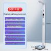 Flower Tide Tech Ultrasonic Foldable Body Measurement Scale (CN version)