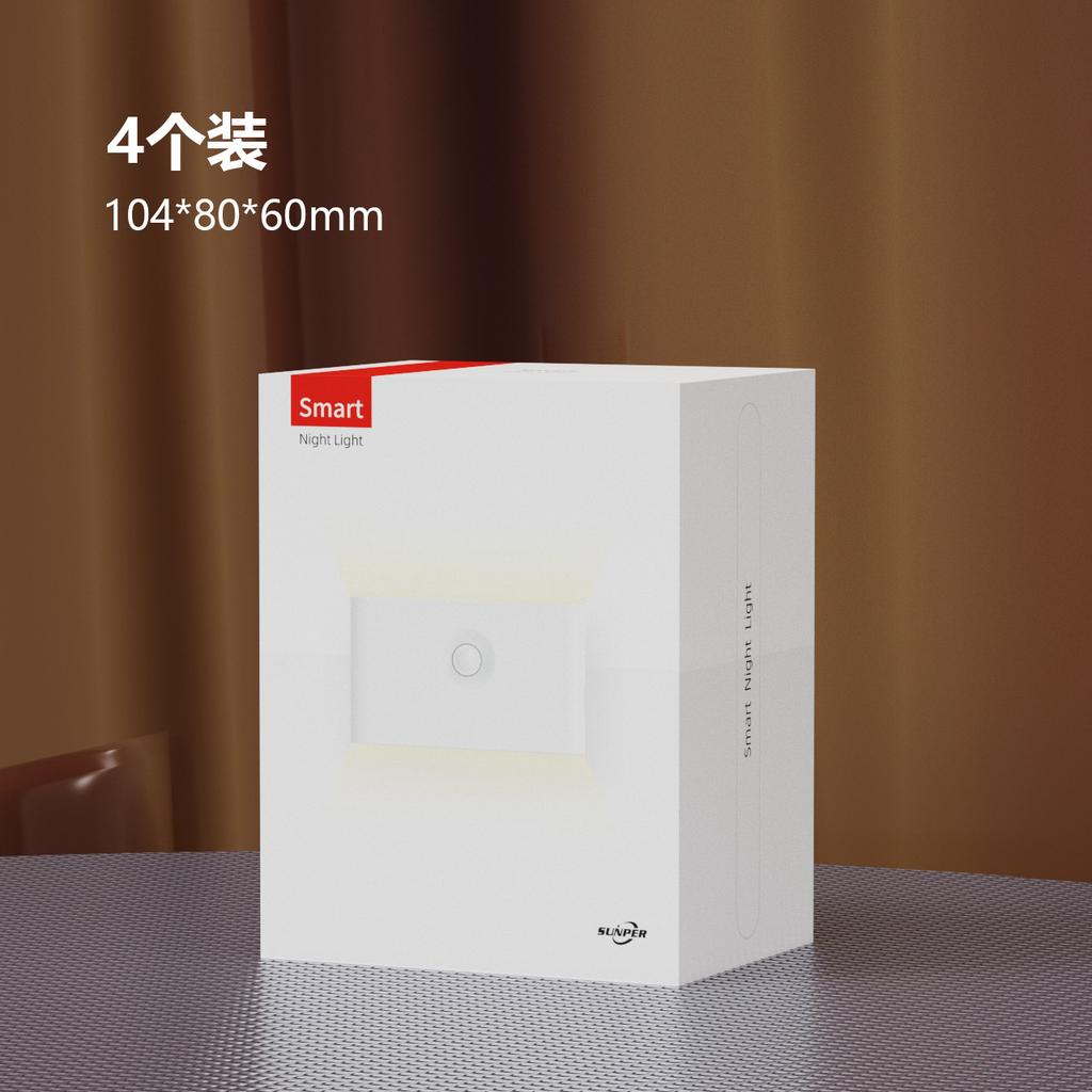 Умный индукционный ночник Xiaomi LED с ИК-датчиком движения, зарядка Type-C, беспроводной, магнитный
