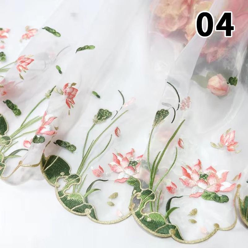 50X45 см Вышитая Тюлевая Ткань Лист Лотоса Шифоновая Ткань для Шитья Китайский Стиль Ханфу Платье Края Кружевная Ткань Органза