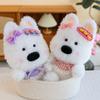 West Highlands Plush Dog Doll Cartoon Doll Scribbled Puppy Dress Up Doll Little Girl Hugs Sleeping Doll