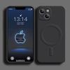 Жидкий силиконовый чехол для iPhone 16 15 14 13 11 12 Pro Max Plus Телефон Магнитное беспроводное зарядное устройство для Magsafe Ударопрочная задняя крышка