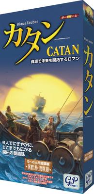 Catan Explorers and Pirates Expanded Edition для игроков 5-6 лет