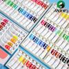 Mali Gouache Paint Set - 5ml & 12ml Tubes, Boxed for Beginners