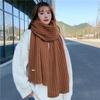 Korean Style Knitted Wool Scarf - Unisex, Thick & Warm for Autumn/Winter