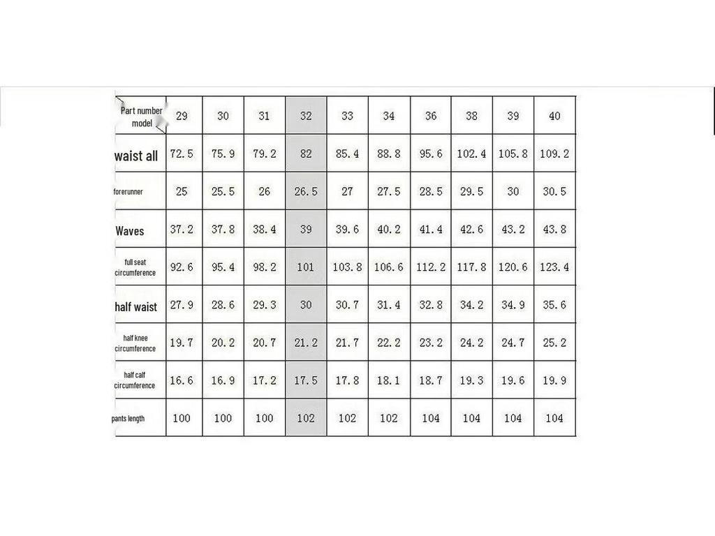 ROMON Men's Autumn/Winter Straight Fit Business Casual Pants