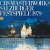 LP Пластинка РАЗНЫЕ ИСПОЛНИТЕЛИ - Зальцбургский фестиваль 1979 MW5 CBS Masterworks 1979 Голландия Классика Б/У