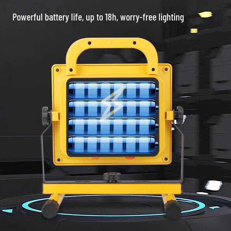 SupFire FS11 40W Portable Emergency LED Floodlight