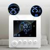 Умный WiFi ЖК-термостат для подогрева пола для электрических и водяных систем
