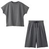 Venex Recovery Move Футболка с коротким рукавом и брюки Меланж Размер Общее Медицинское изделие Восстанавливающая одежда Женский комплект, Серый, L,
