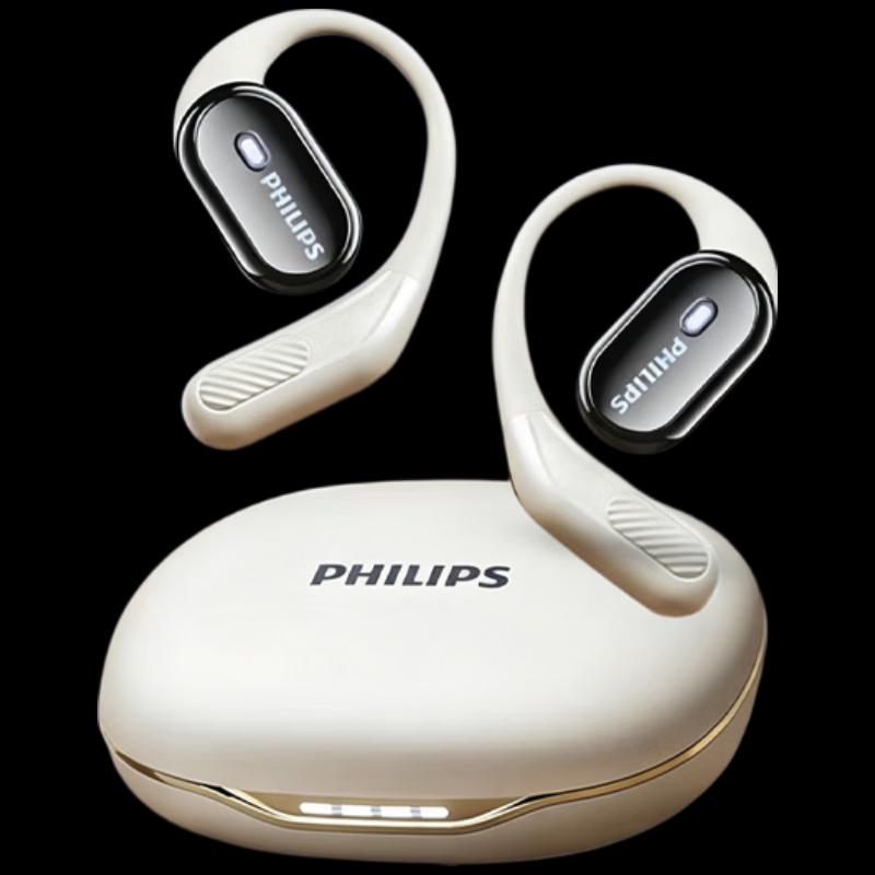 Philips TAT3759 Настоящие беспроводные спортивные наушники открытого типа
