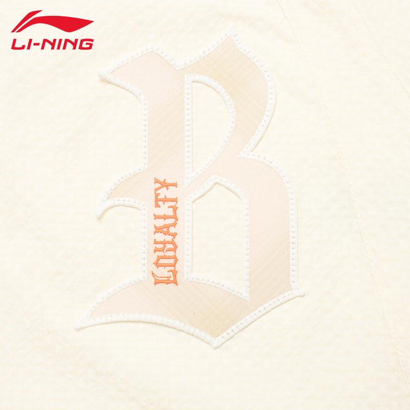 Li-Ning Мужская ветровка с капюшоном T857
