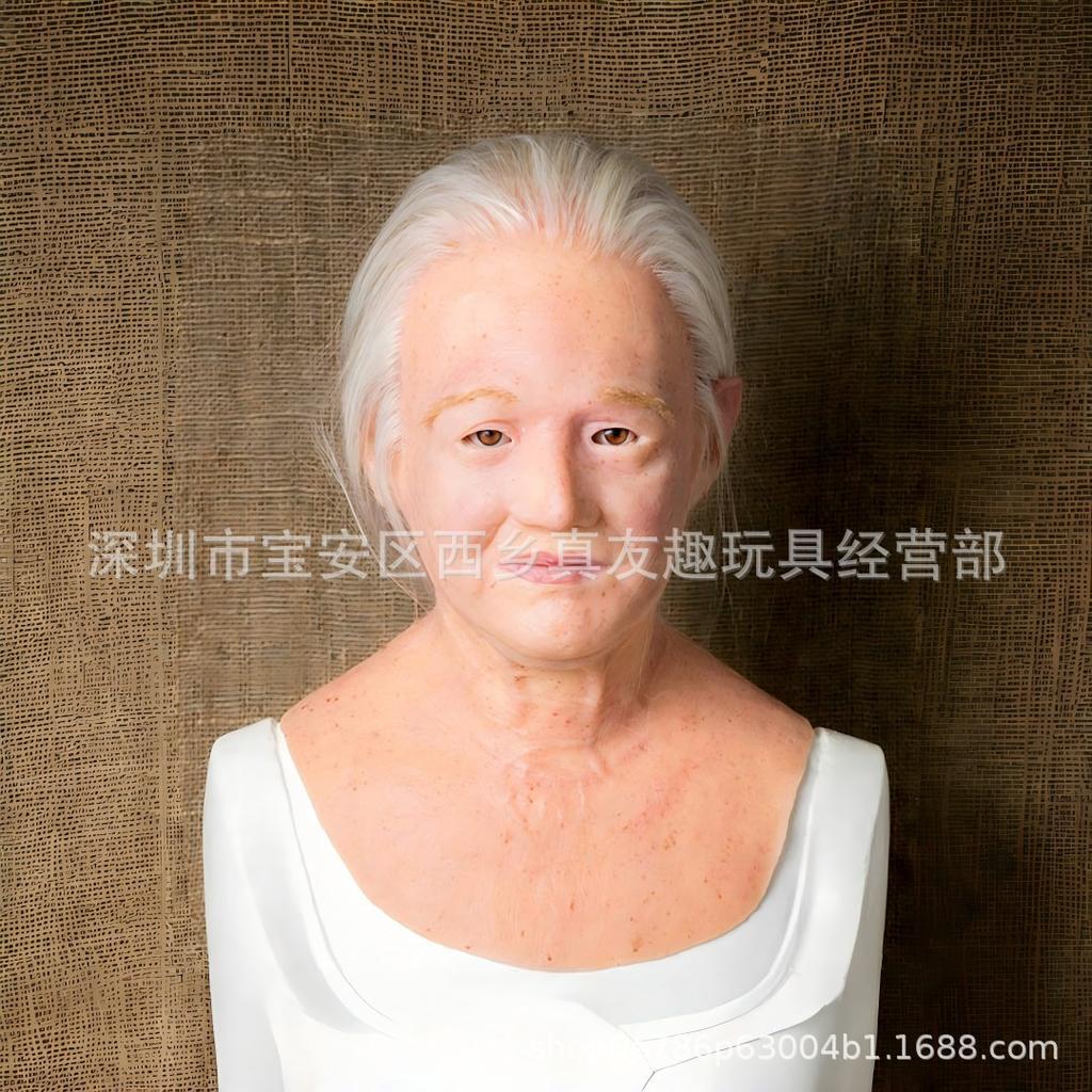 Old Man William Headgear, Old Lady Headgear, Wig, Elderly Mask, Halloween Imitation Human Latex Mask