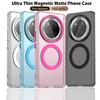 Матовый чехол Magsafe для телефона Honor X9c Magic7 Lite Магнитная беспроводная зарядка для Honor X60 X60 Pro Противоударная задняя крышка