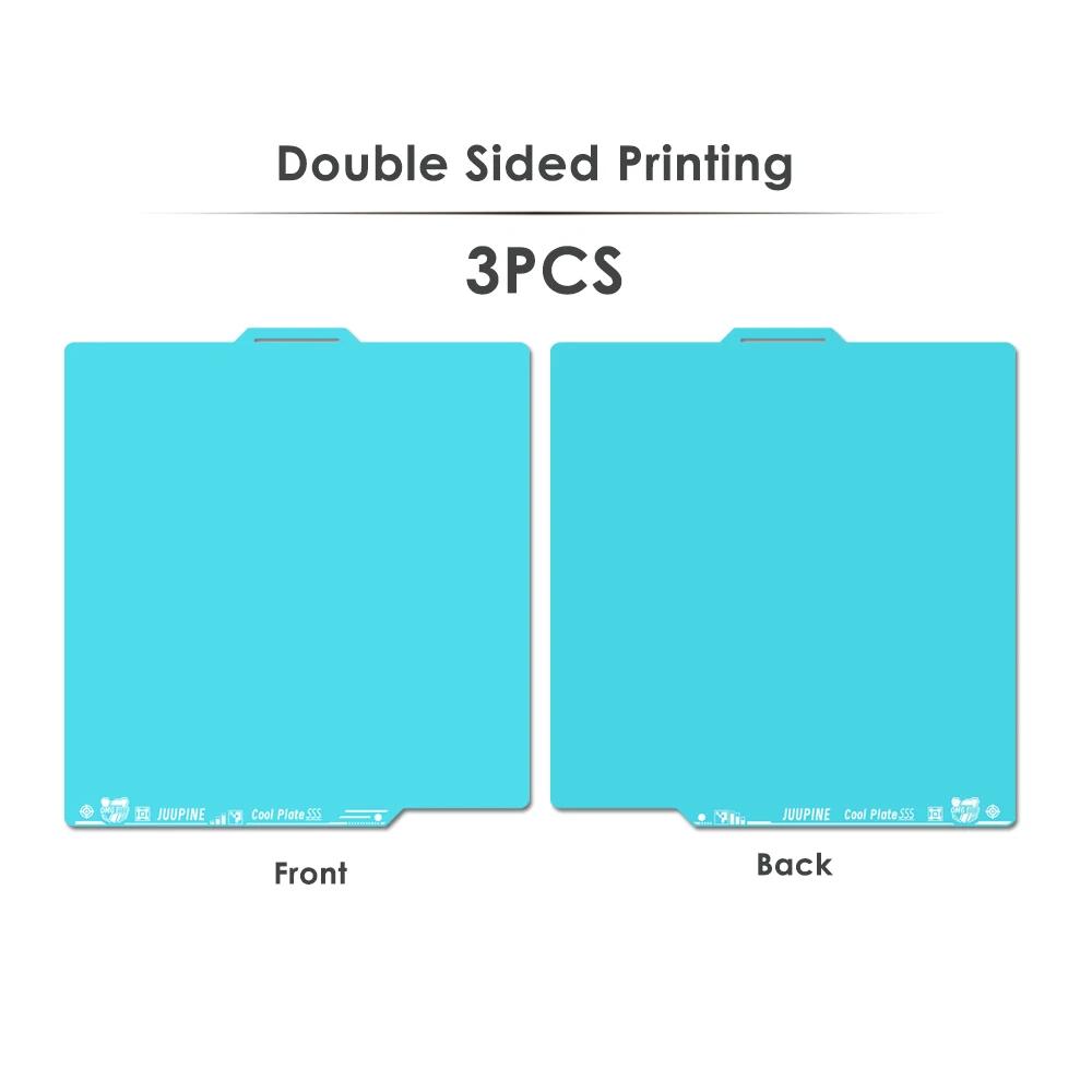 Juupine OMG Glacier Plate For Bambu Lab Build Plate Lower Temp PLA PETG Printing P1P A1 X1c P1S 256MM Bambulab A1 Accessories