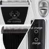 Profional M80 Dog Clippers Pet H Clipper Electrical Groomg Trimmer Cat Shaver Rechargeable Hcut He for Animals