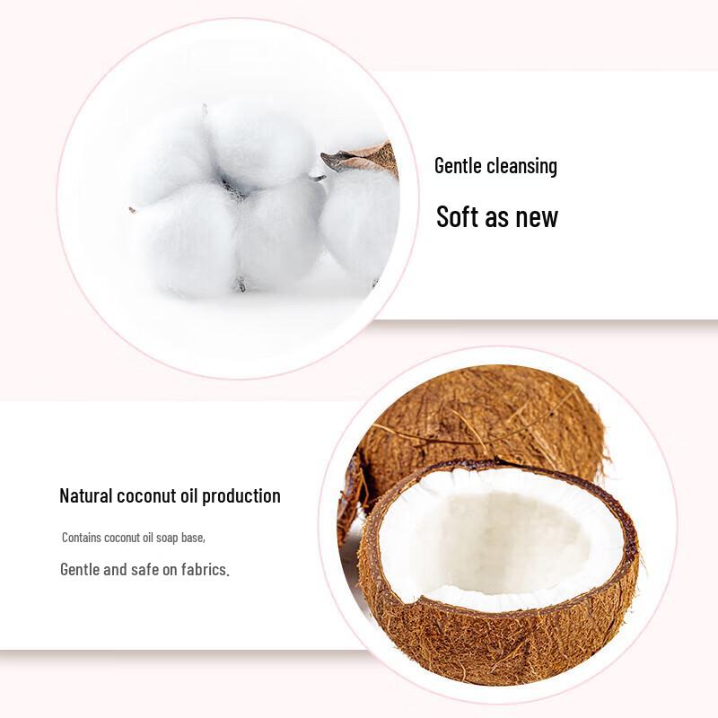 Chaoneng Soft & Comfortable Ylang Ylang Laundry Detergent
