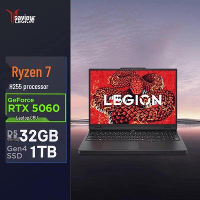 Lenovo Игровой и творческий ноутбук Legion R7000 (Китайская версия)