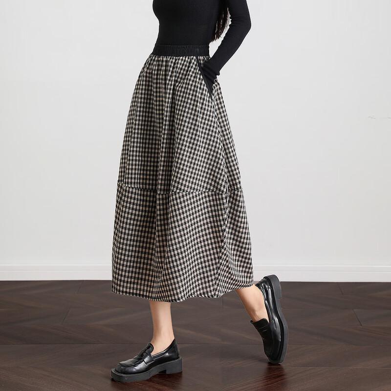 Женская полосатая юбка-миди с рукавами-фонариками Demana