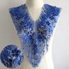 Embroidery Patch Bright Color Easy To Operate Wedding Dress V Collar  DIY Lace Flower Trim Patch Home Use