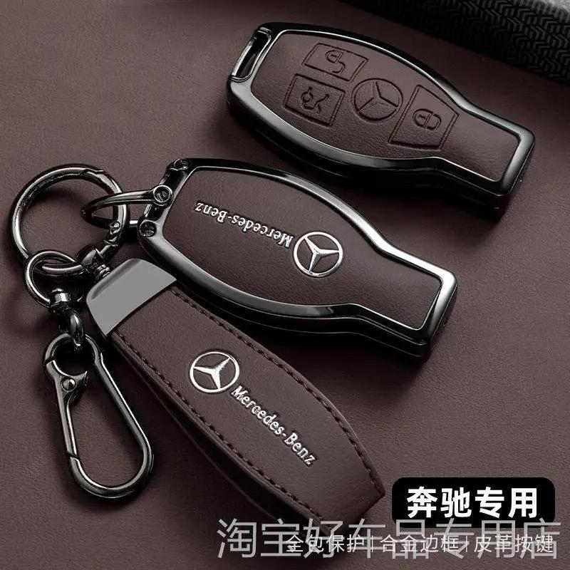 Car Key Case Cover Key Bag Accessories For Mercedes Benz A B C S Class AMG GLA CLA GLC W176 W221 W204 W205 Shell Fob Keychain f1