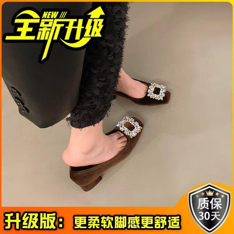 New Early Spring Rhinestone Single Shoes Black Square Head High-end Mary Jane Shoes Comfortable