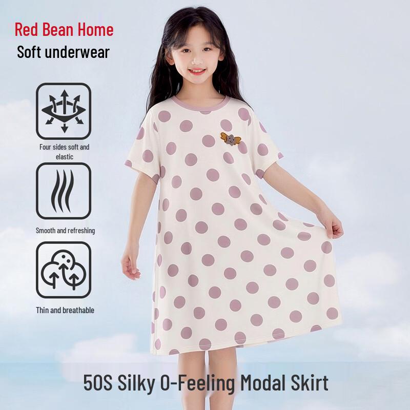 Hodohome Girls' Modal Cool-Touch Short-Sleeve Nightdress