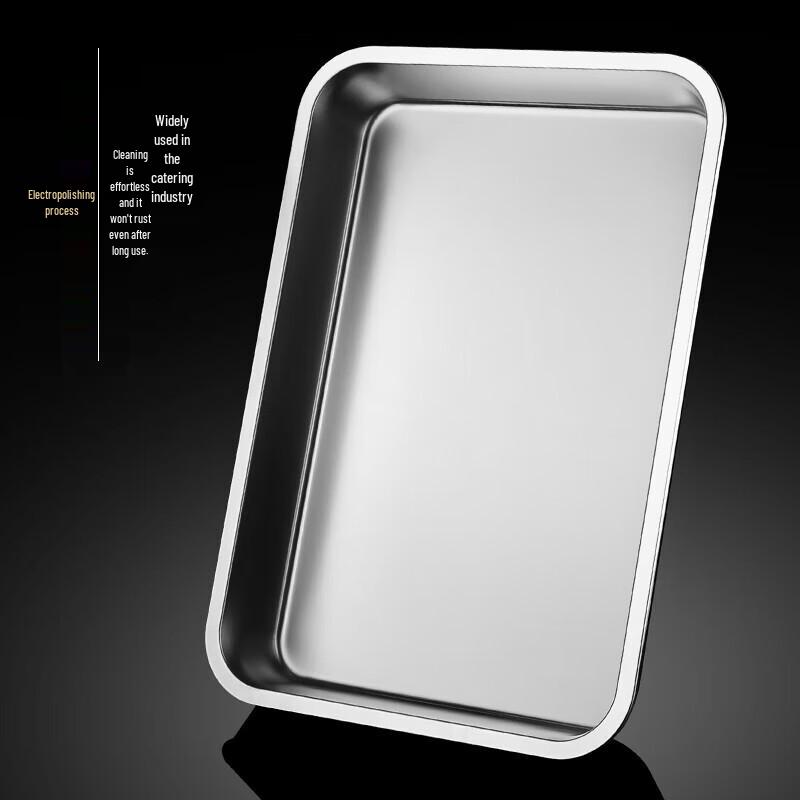 Shengmingda 304 Stainless Steel Rectangular Basin