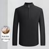 Luozi Men's Winter Thick Half-Zip 100% Wool Sweater