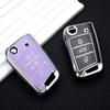 Для VW Polo Skoda Octavia A7 Kodiaq Seat Ateca Leon Golf 7 MK7 VII Tiguan мягкий чехол для автомобильного ключа из ТПУ, держатель для брелока, защитный чехол
