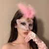 1Pcs Lace Half Face Mask Peacock Feathers Masquerade Mask Luxury Party Mask  For Adult Child