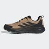 Adidas Terrex Anylander R.RDY JQ9961 46 (29.5cm)
